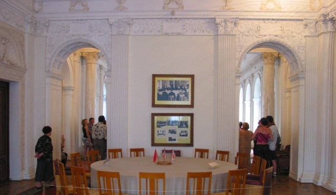 Konferencja Jaltanska